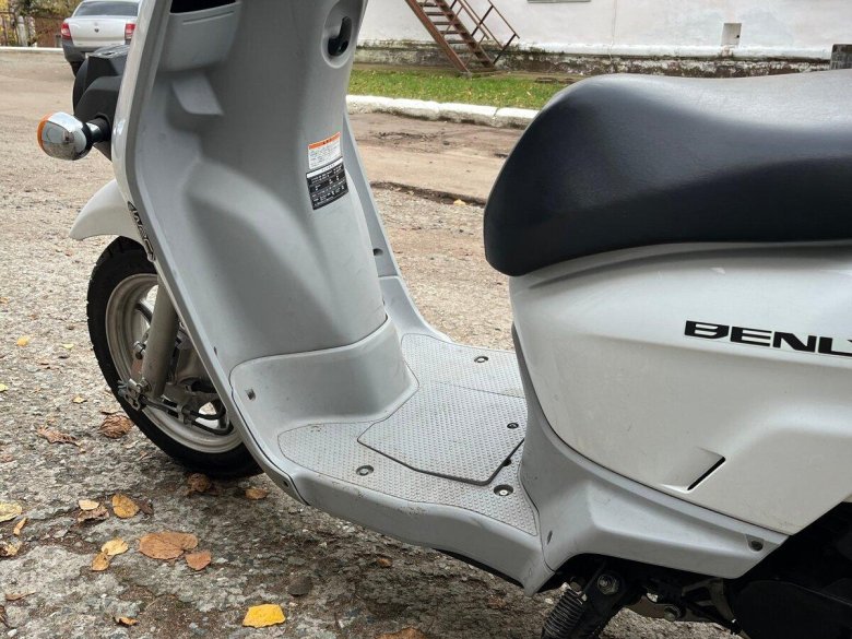 Хонда такт аф 75