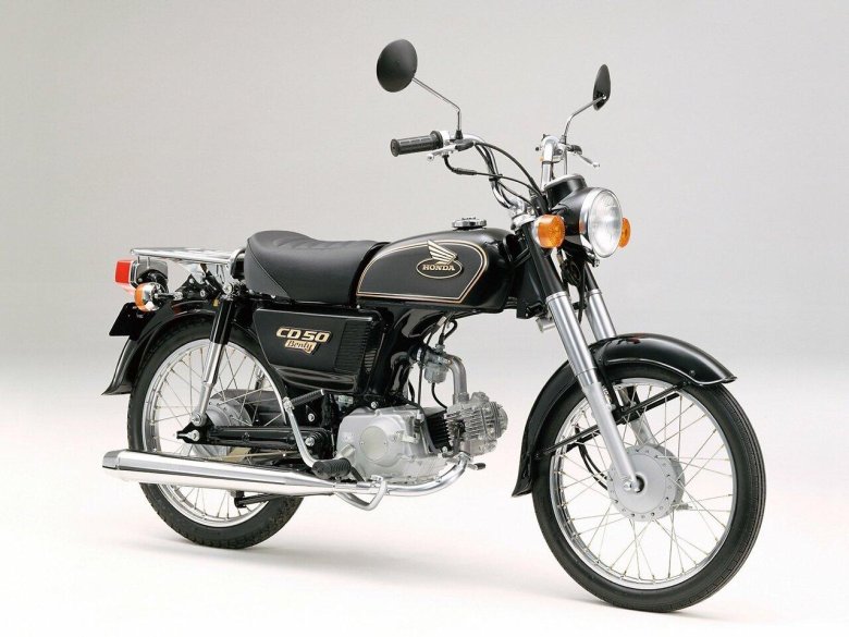 Honda cd50
