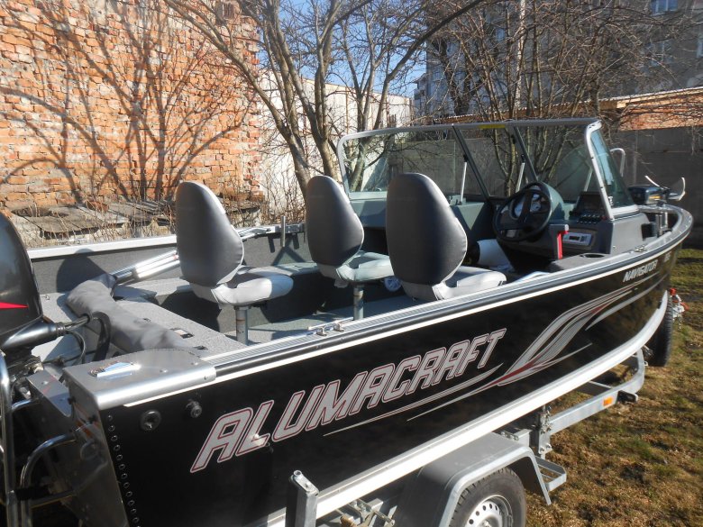 Алюмакрафт трофи 205