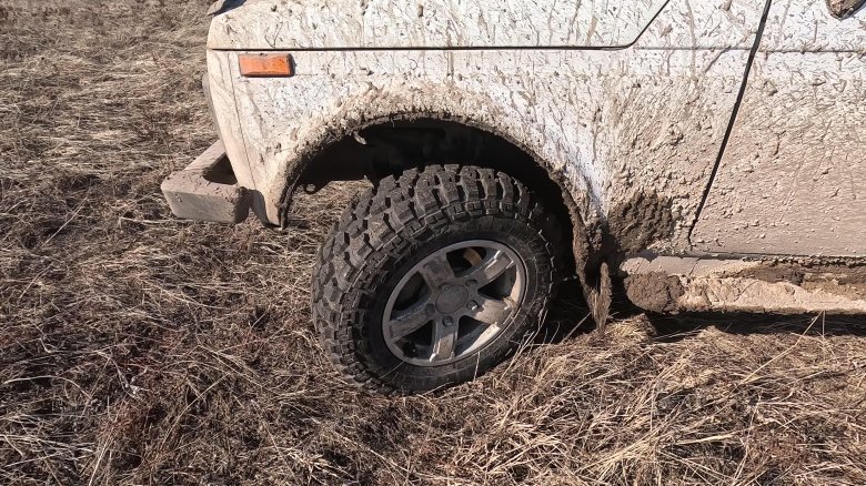 Кордиант офф роуд 2