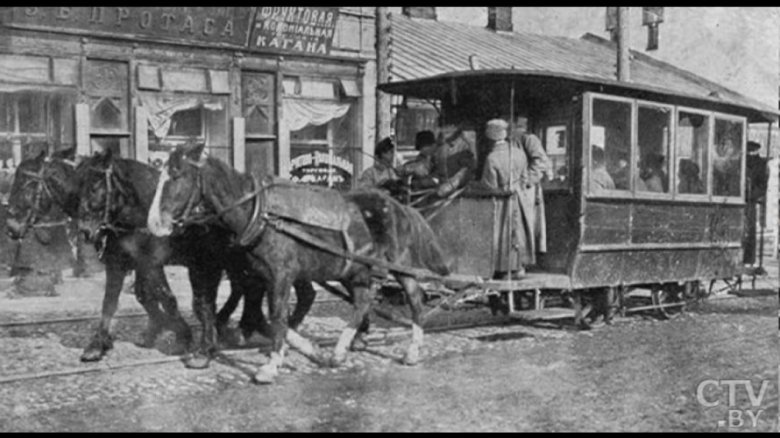 Конно-железная дорога Конка