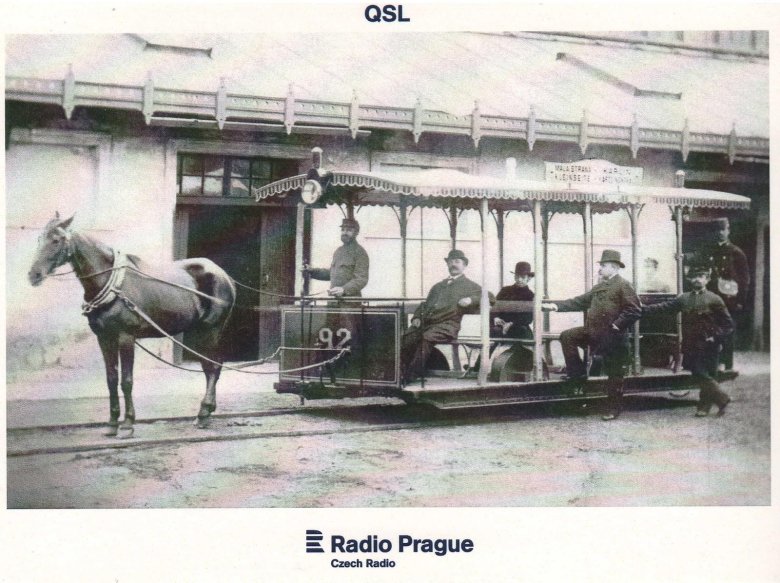 Конно-железная дорога Конка