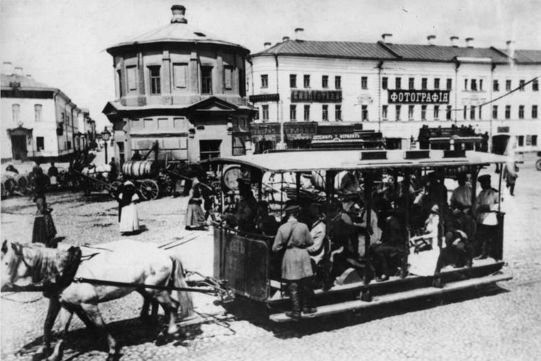 Конка Москва 19 век