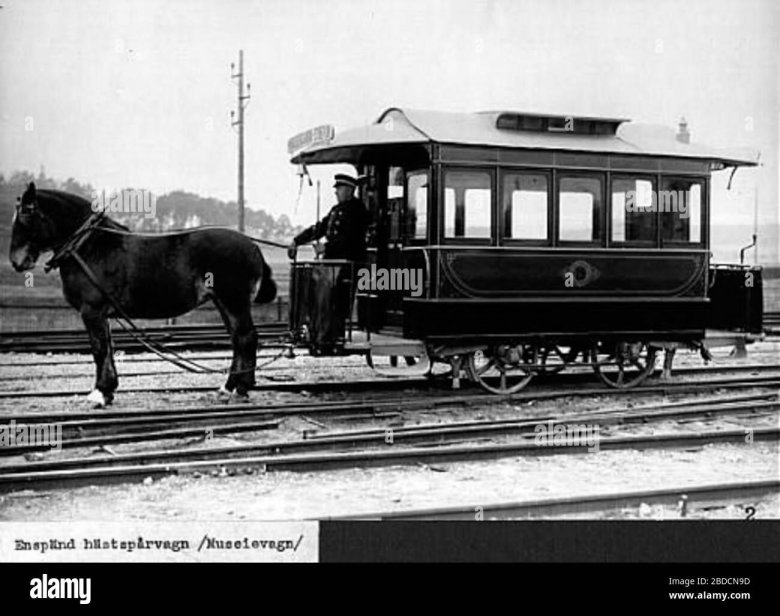 Трамвай на лошадиной тяге