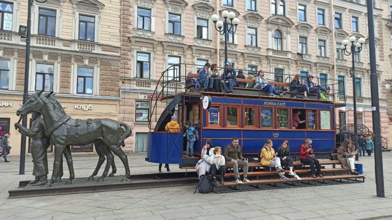 Конка Василеостровская