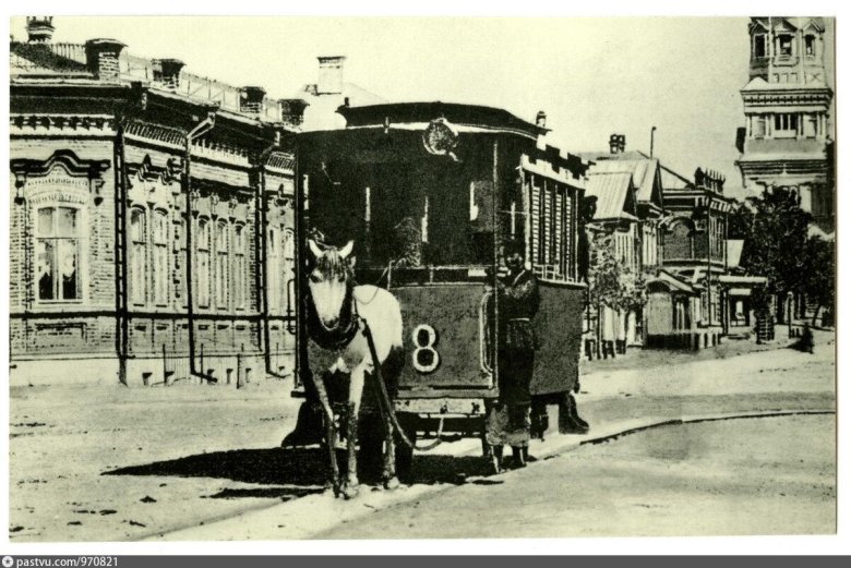 Конка Москва 19 век