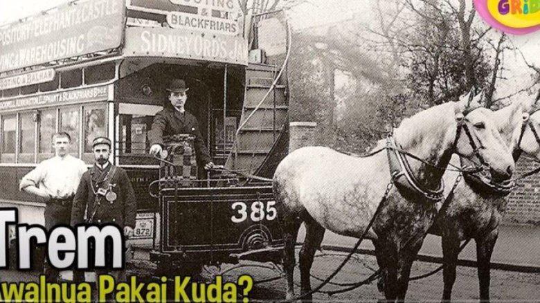 Конка 19 век США