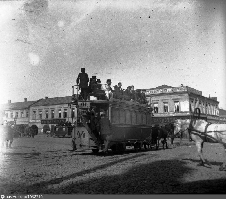 Конка в Москве 1874