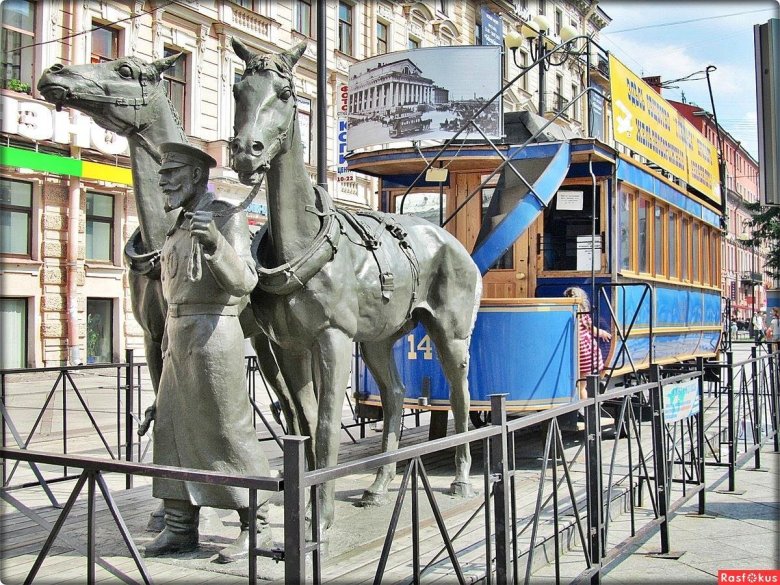 Памятник Конке в Санкт-Петербурге