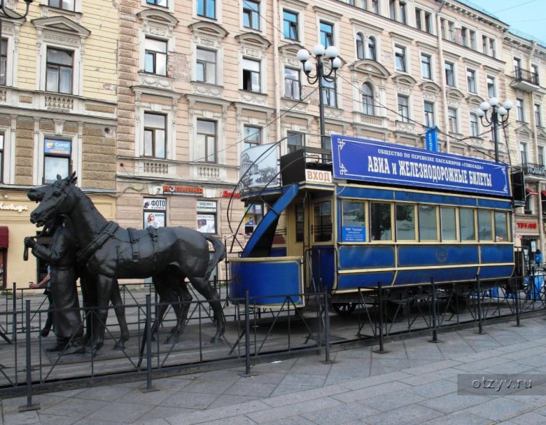 Конка на Васильевском острове