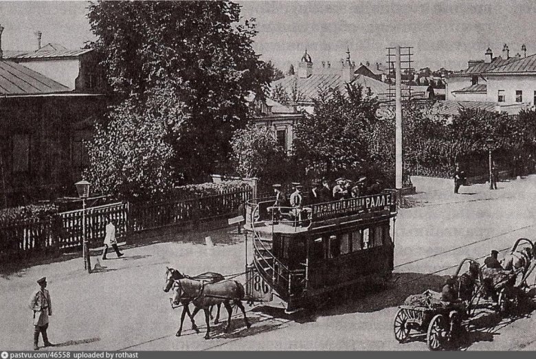 Конка Москва 19 век