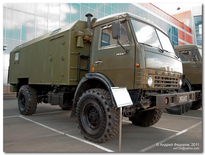 КАМАЗ 6350 автодом