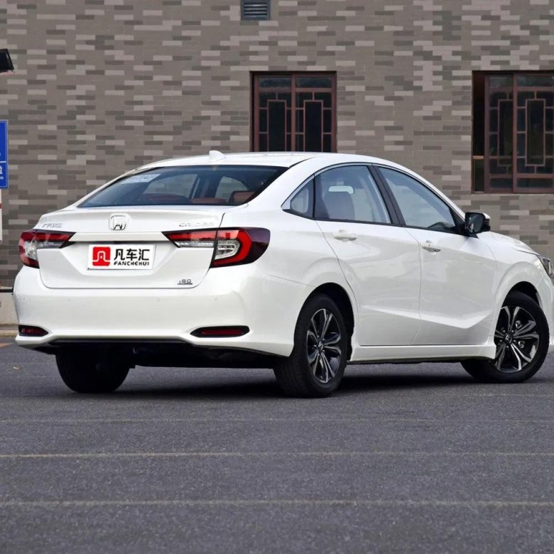 Honda из Китая