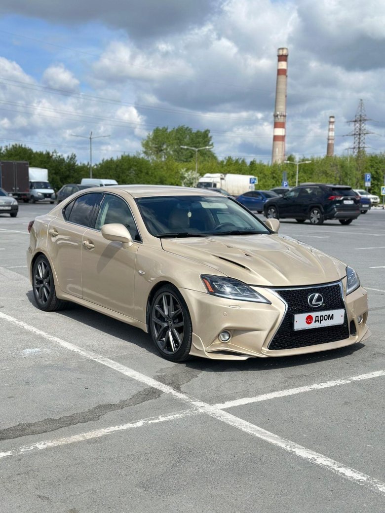 Лексус ис 250 2008