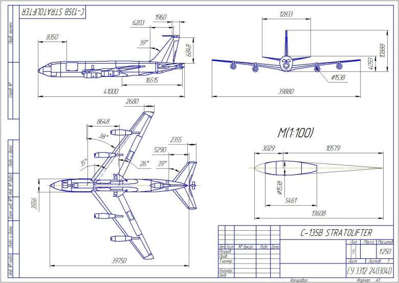 Самолет ту-204 чертежи