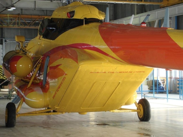 Рампа вертолета ми-8